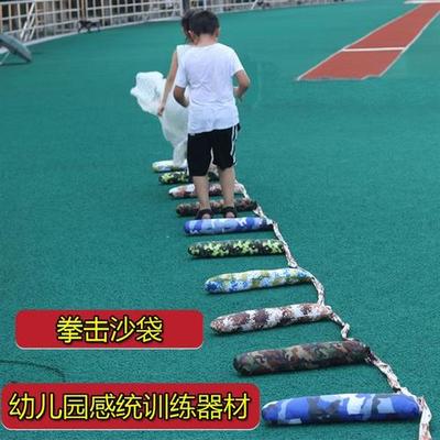 幼兒戶外活動(dòng)游戲與感統(tǒng)訓(xùn)練器材大全 寓教于樂，促進(jìn)全面發(fā)展