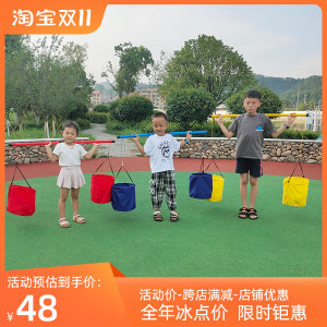 全面提升孩子感統(tǒng)能力的得力助手 1800組兒童感統(tǒng)訓(xùn)練器材推薦